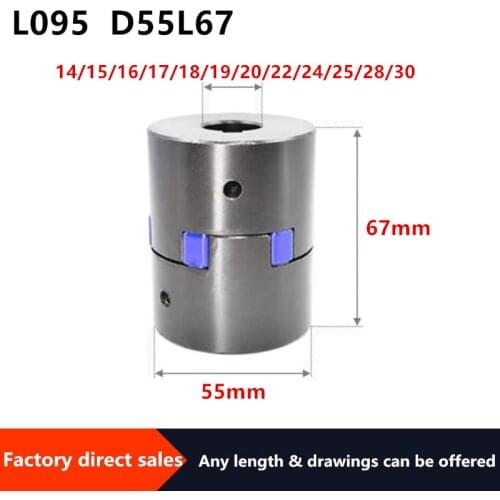 D55L67 inner hole 15/16/18/19/20/22/24/25/28/30/32/35 three /3jaw coupling Plum-coulper Servo motor/Star couplings High torque