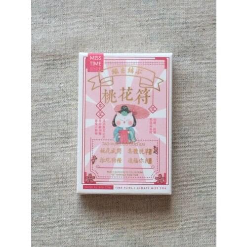 52mmx80mm happy cat paper lomo card