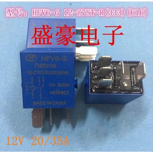 CAR AUTO 12V relay HFV6-G 12-Z7ST-R HFV6-G-12-Z7ST-R 12V 12VDC DC12V 20A 35A 5PIN