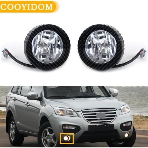 Car Front Bumper Fog Light Driving Lamp DRL Daytime Running Light Day Light Fog Lamp Foglight With Blub For Lifan X60 SUV
