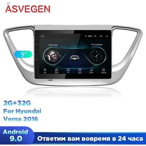 Android 9.0 Car Video Player For Hyundai Verna 2016 WIFI GPS Navigation Auto Car Multimedia Radio Stereo Player