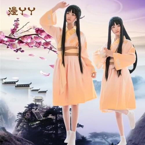 Mo Dao Zu Shi Jin Ling Cosplay Costumes anime TV series Cosplay hanfu Costume full set halloween costumes for women/men adults