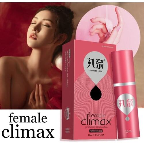 Women Lubricant Fast Orgasm Vaginal Tightening Gel Moistening Pleasure Enhancer Aphrodisiac Increase Female Sexual Stimulant