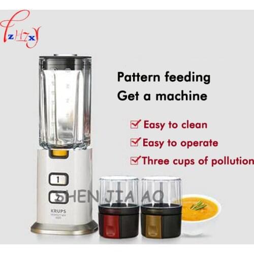 1pc 220V Home mini multi - functional baby food supplement machine mini mixer / dry grinding / meat three - in - one machine