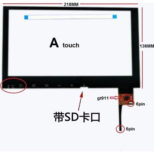 218*136 MM new 9 inch Capacitive touch screen IC:GT911 6pin for car android navigation touch panel