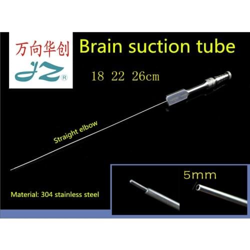 JZ Neurosurgical surgical orthopedic instrument medical brain suction tube micro aspirator craniotomy drainage water uptake rod