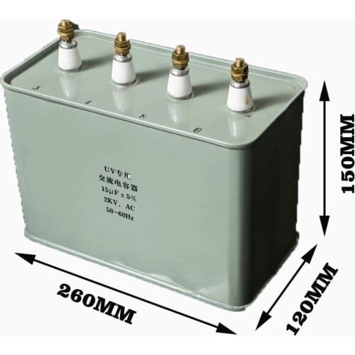 Super capacitor/ UV capacitor for uv lamp