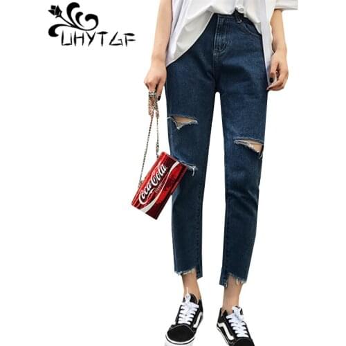 UHYTGF Women's Loose Pants