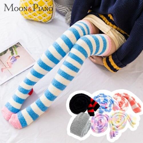 1/pcs Stockings Womens Over The Knees Home Sleep Stocking Striped Lovely Cute Thicker Warm Ladies Long Tube Fashion Style