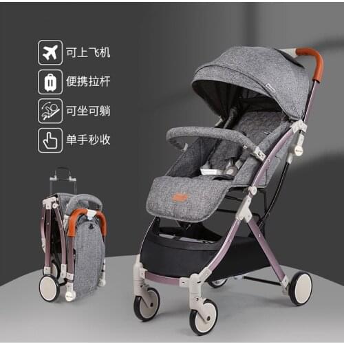 Factory direct sale childrens four wheeled baby stroller portable high landscape plane newborn pocket car folding
