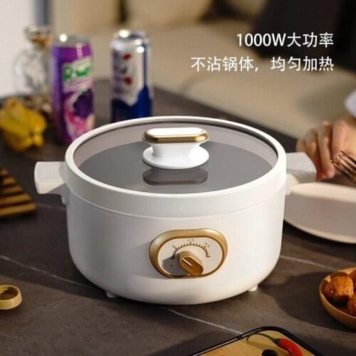 Electric Cooker Multi-functional Household Not Easy To Dip Shabu Roast Fry Fry Hot Pot 3L Electric Fry Cooking Pot 220V