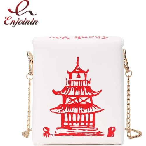 ENJOININ Chinese Takeout Box Purse Pu Leather Women Handbag Fashion Crossbody Bag Shoulder Chain Bag for Girl Bucket Bag