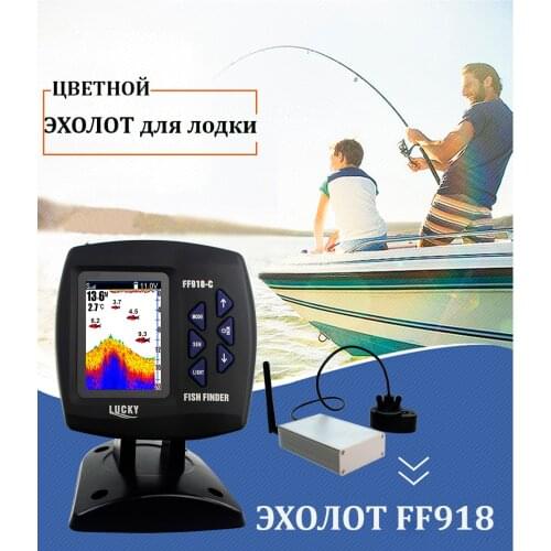 Lucky FF918-CWLS Boat Fish Finder Color Display wireless operating range 300 m Depth Range 100 M