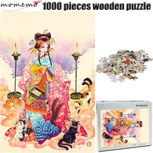 MOMEMO Cats and Girl Wooden Adult Puzzle 1000 Pieces Color Chinese Style Painting Jigsaw Puzzle 1000 Pieces Adult Puzzle Toy
