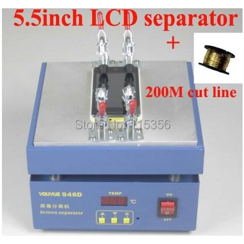 Max 5.5inch LCD Touch Screen Glass Separating Machine with Cutting Line 200M