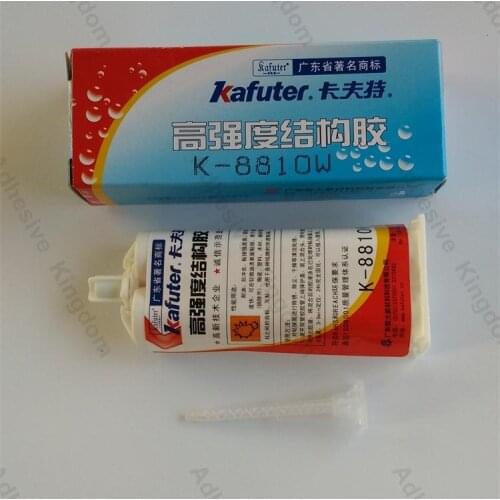 2pcs Kafuter 50g K-8810W modified acrylic resin AB glue metal wood stone electronic adhesive pale yellow