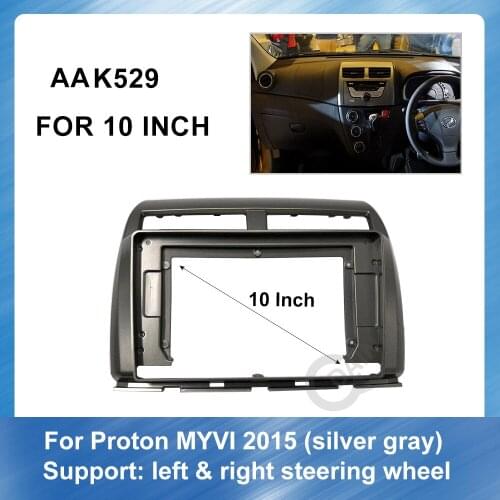 Double Din Car Radio Fascia gps navigation fascia panel for PROTON MYVI 2015 (silver gray) (left&right) Audio Frame DVD panel