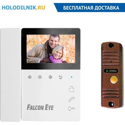 Falcon Eye Video Intercoms