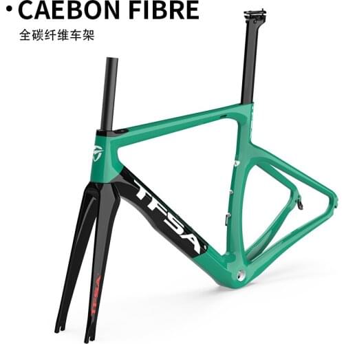 2021 Hot VIAS Hidden brake type Carbon Road Bicycle Frame+Handlebar+Stem+Brakes+Fork+Seatpost+headset+clamp