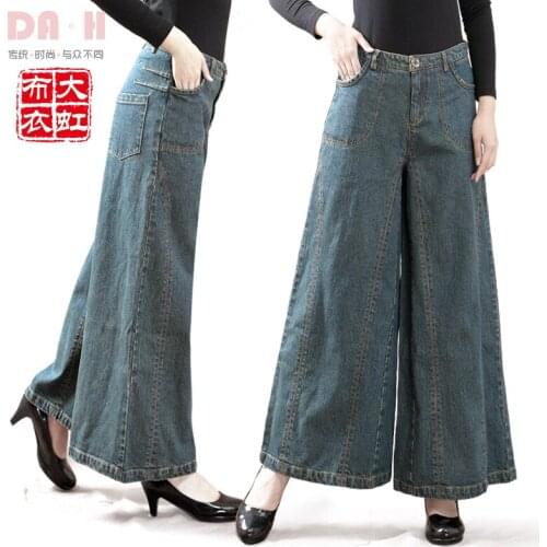 TIYIHAILEY Women's Loose Jeans