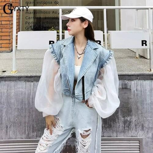 GBYXTY Chic Sleeve Detachable Short Denim Coat Women Summer Autumn Mesh Sleeve Patchwork Loose Cropped Jeans Jacket Vest ZA2464