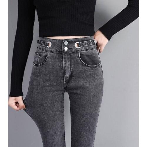 AAIQIQI Women's Skinny Jeans