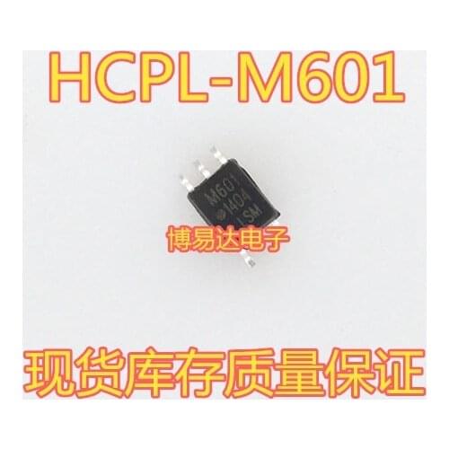 HCPL-M601 M601 SOP-5 10M
