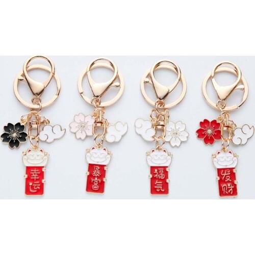 HOT Cute Lucky Cat Flower Women Men Keychains Pendant Figure Doll Toy Bag Car Accessories Creative Couple Birthday Children Gift