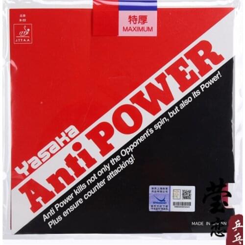 Original Yasaka Anti Power B-22 table tennis rubber Anti Power table tennis rackets racquet sports pingpong