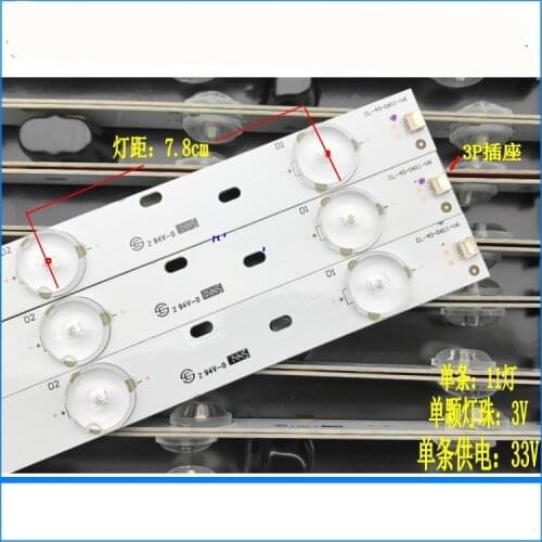 11 lamp 74.50 cm 39 inch 40 inch LED light bar LCD TV backlight straight down type light bar universal TV lamp bar