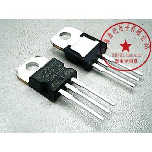 5pcs PS2045CT MBR2045CTG