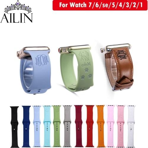 AILIN Wholesale Personalized Silicone Watch Band Dog Logo Name Letter Watchstrap 44mm 40mm 42mm 38mm Birthday Anniversary Gift