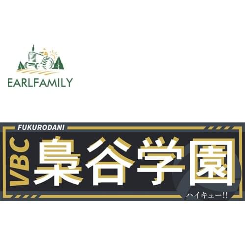 EARLFAMILY 13cm x 4.2cm for Kakegurui Car Assessoires Stickers Graffiti Anime Decal Waterproof Windows Windshield Decals Decor