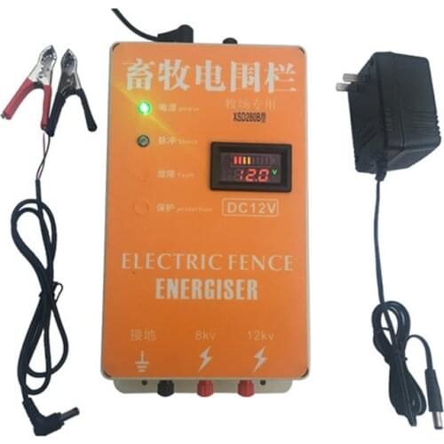 Solar Electronic Fence 10KM Exciter Controller 10KM Animal Horse Cattle Poultry Farm Shepherd Dog Alarm Animal Husbandry Tool