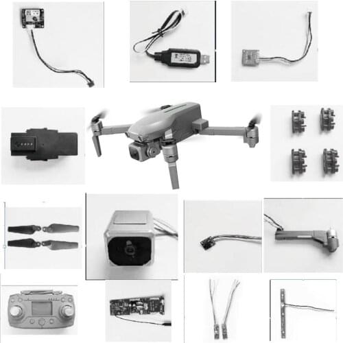 L109 L-109 Drone GPS 4K 5G WIFI FPV RC Quadcopter spare parts 11.1V 1600MAH Battery/Drone Cover/Remote Control/Propeller Motor