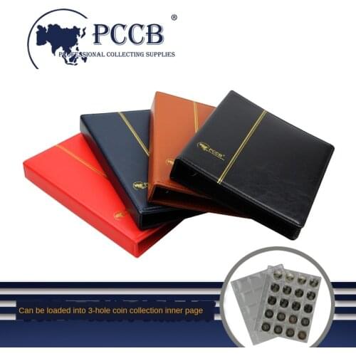 Mingtai miniature leather in-line loose-leaf book (Coin Book/Coin Book/location book empty book does not include the inner page)