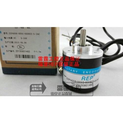 New original REP Rip incremental photoelectric encoder ZSP4006-003G-600BZ3-5-24C DC5-24V