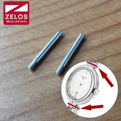Steel screw tube ear bar for Tissot T-Gold 26mm quartz watch T094.210