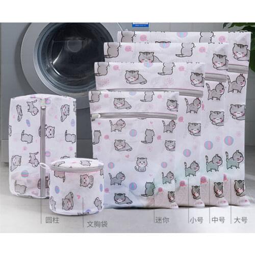 Cute Cat Pattern Clothing Wash Bag Thicken Machine Washing Mesh Bag Laundry Bag Underwear Pouch Clothes Protection