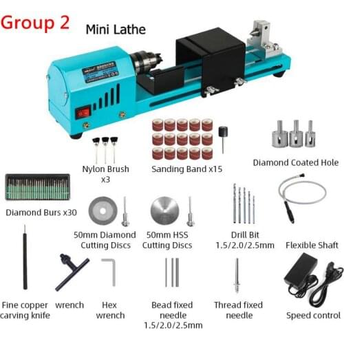 150W DIY Woodworking Lathe Mini Lathe Machine Tool Milling Machine Grinding Polishing Beads Drill Rotary Tool +Universal Adapter