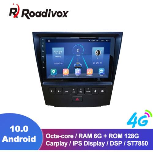 Android 10 car dvd player for LEXUS GS GS300 350 400H 2004 2011 automotive radio multimedia gps navigation head unit