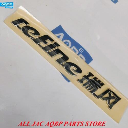 Car parts OE Number 86342-4A000 for JAC Refine Signage