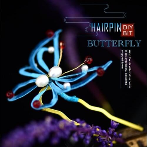 Butterfly hairpin DIY kit traditional hand-wrapped silk thread winding Ancient wind hair accessories jewelry hand-made