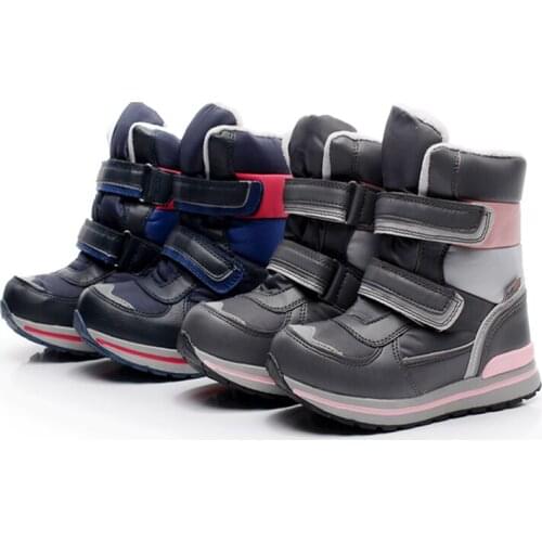 Cidodi Children's Boots