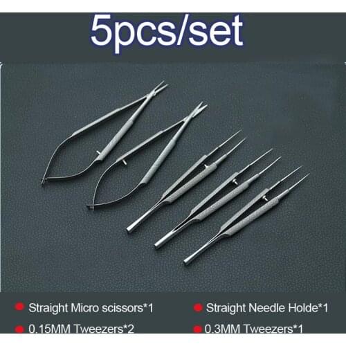 Ophthalmic microsurgical instruments 12.5cm scissors+Needle holders +tweezers stainless steel surgical tool