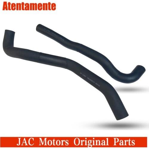 Suitable for Jianghuai Ruifeng S3 water tank upper water pipe and lower water pipe radiator water pipe engine inlet pipe and out