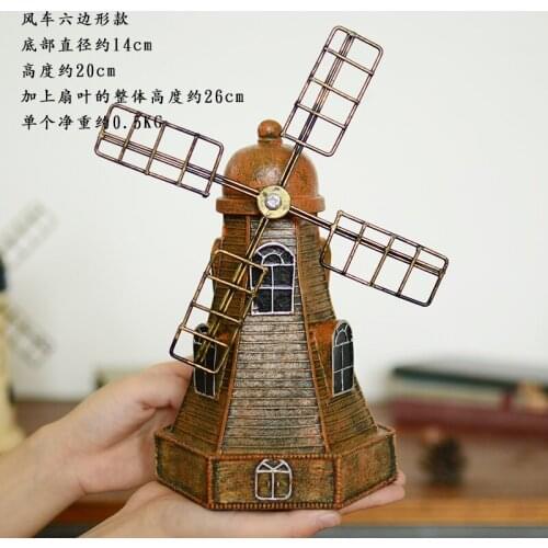 European style retro nostalgic Dutch windmill decorations creative living room cafe bar shop craft furnishings