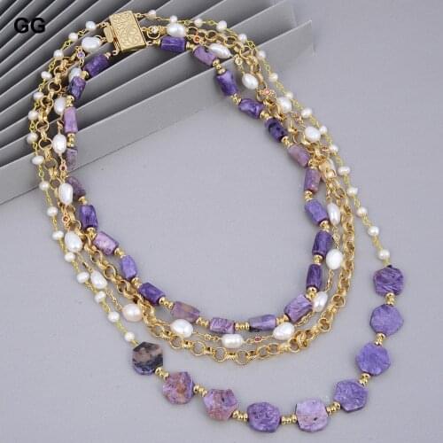 GuaiGuai Jewelry Natural Cultured White Baroque Pearl Purple Charoite Chain Necklace 17" For Women