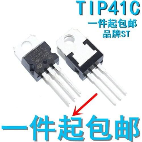 10PCS/LOT Tip41c Tip41 41C PN Power Transistor TO-220 Brand New Spot