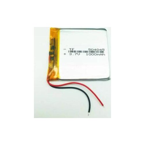 Free ship 48pcs/lot 504045 3.7v 1000mAh polymer lithium battery li-po li-polymer rechargeable battery